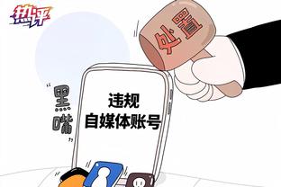 Beplay全站苹果下载截图1